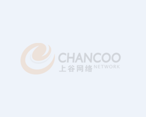埃米頓雙色沾塑活動扳手
